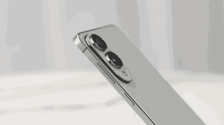 Galaxy S25 Edge prodeje