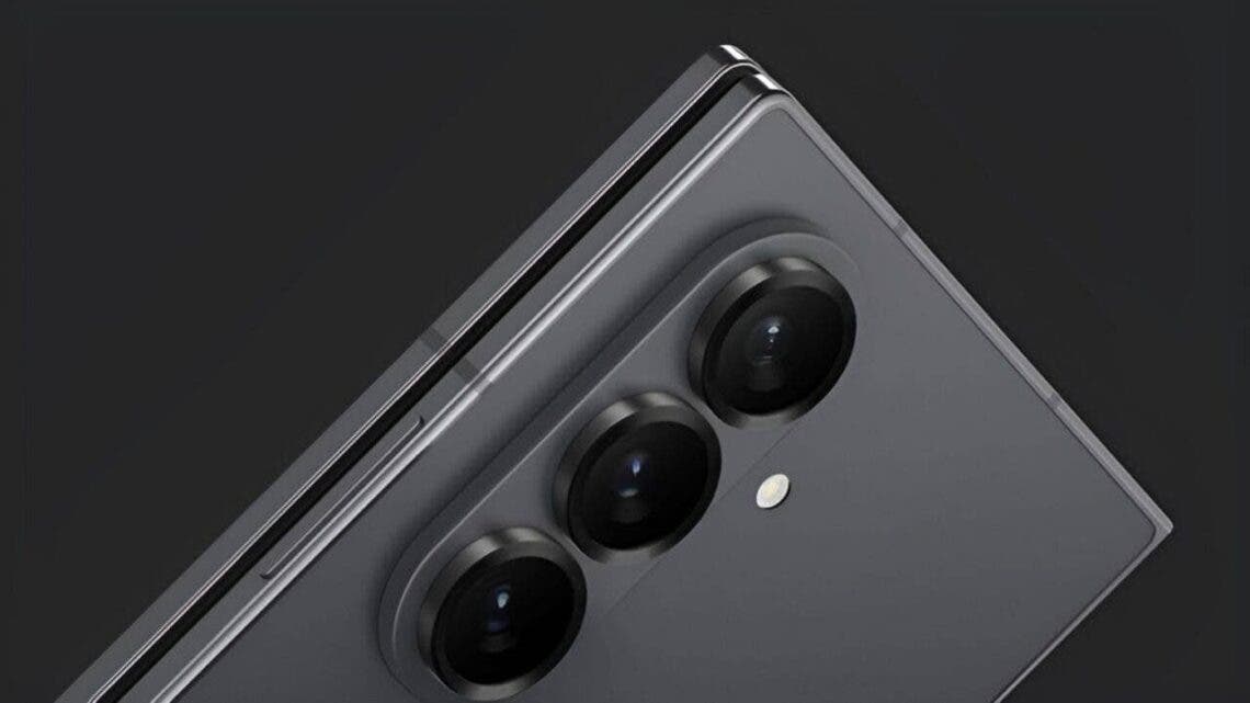 Galaxy Z Fold 7