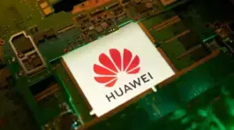 Huawei HBM paměti