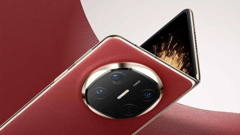 Huawei Mate X7