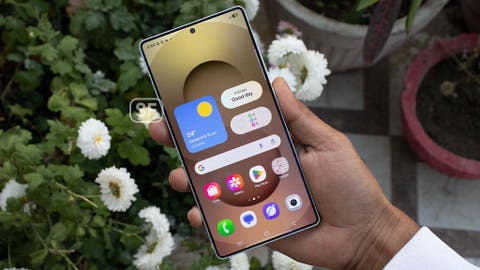 Samsung One UI Home