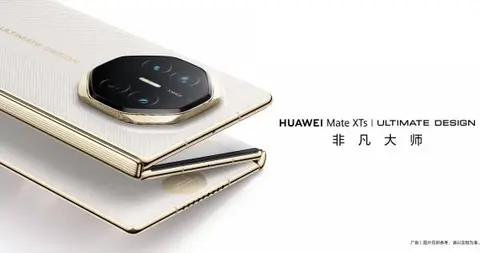 Huawei Mate XTs
