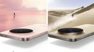 Řada Vivo X300