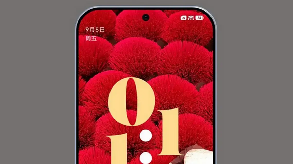 Xiaomi 16