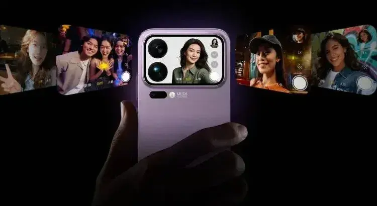 Xiaomi 17 Ultra