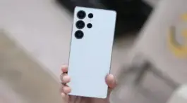 Samsung Galaxy S26 Ultra