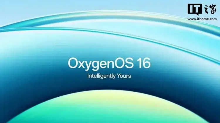 OxygenOS 16