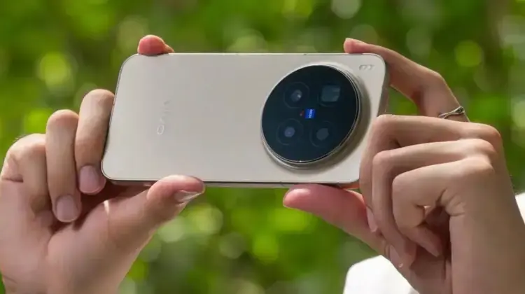 vivo X300 Ultra